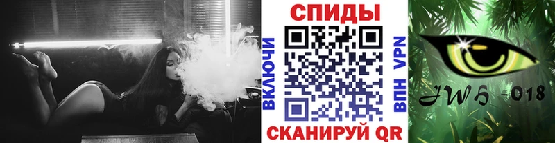 БУТИРАТ вода купить цена Белореченск