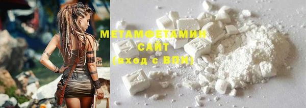 дживик Новодвинск