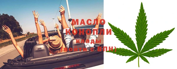 герыч Новозыбков