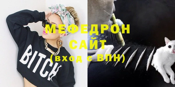 СК Новокубанск