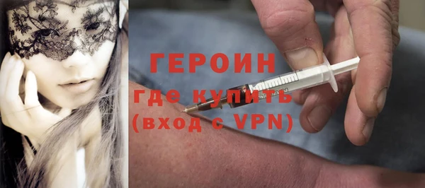 дживик Новодвинск
