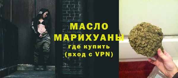 дживик Новодвинск
