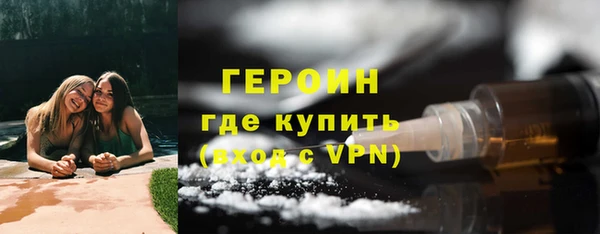 дживик Новодвинск