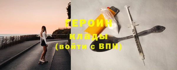СК Новокубанск