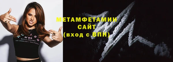 ECSTASY Сретенск