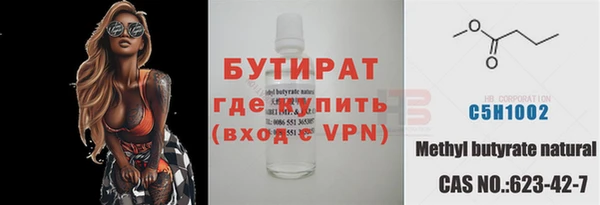 СК Новокубанск