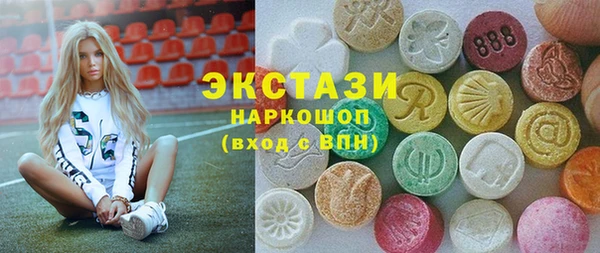 кокс Нефтекумск