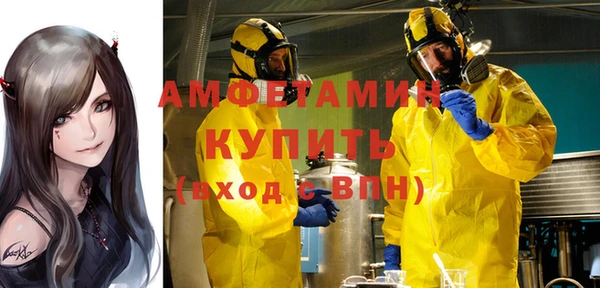 СК Новокубанск