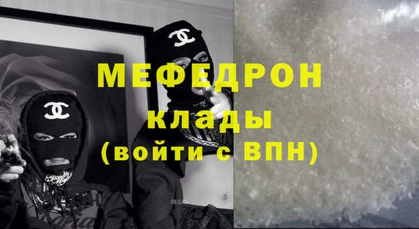 СК Валдай