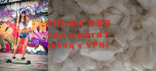СК Новокубанск