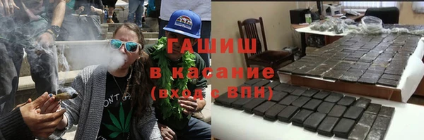 ешки Нефтегорск