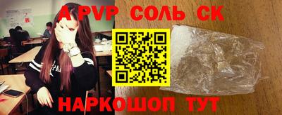 хмурый Абакан