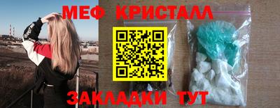 хмурый Апрелевка