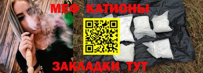 кокаин VHQ Бузулук