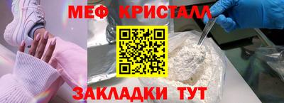 кокаин колумбия Балаково