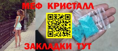 герыч Аргун