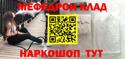 герыч Аргун