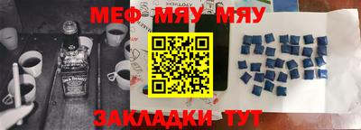 хмурый Апрелевка