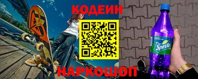 mdpv Балашиха