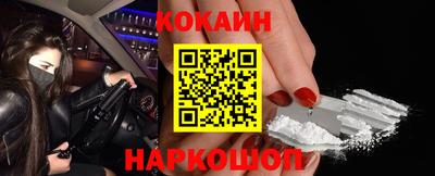 mdpv Балашиха