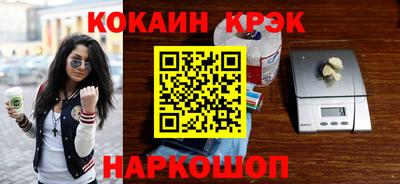 хмурый Апрелевка