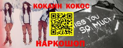 герыч Аргун