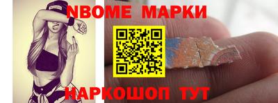 mdpv Балашиха