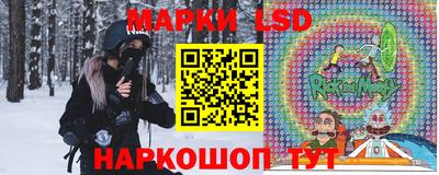 кокаин колумбия Балаково