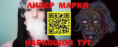 mdpv Балашиха