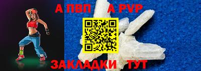 кокаин колумбия Балаково