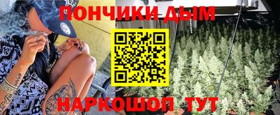 первитин Апшеронск