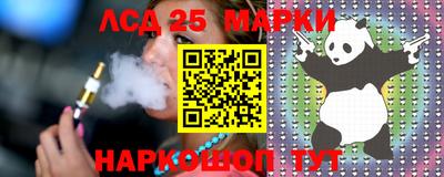 кокаин колумбия Балаково