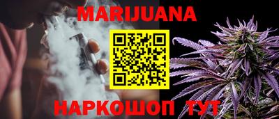 jwh Будённовск