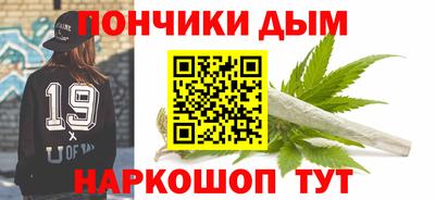 кокаин колумбия Балаково