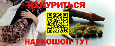 герыч Аргун