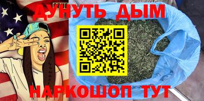 герыч Аргун