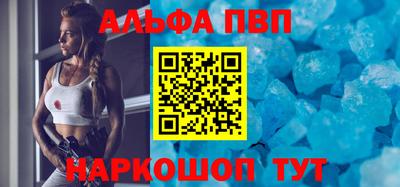 хмурый Апрелевка