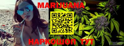 герыч Аргун