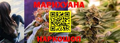 хмурый Апрелевка