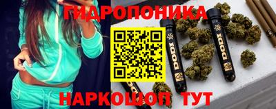 mdpv Балашиха