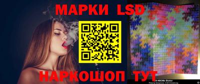 герыч Аргун