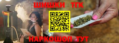 герыч Аргун