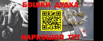 герыч Аргун