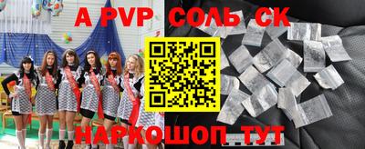 хмурый Апрелевка