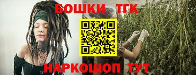 кокаин колумбия Балаково