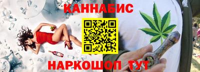 хмурый Апрелевка