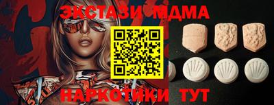 mdpv Балашиха