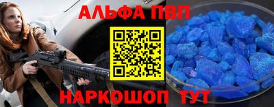 герыч Аргун