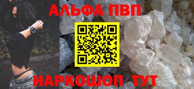 кокаин колумбия Балаково