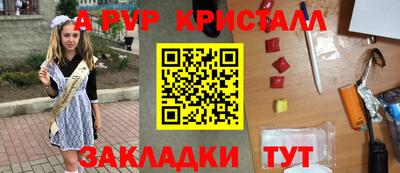 герыч Аргун